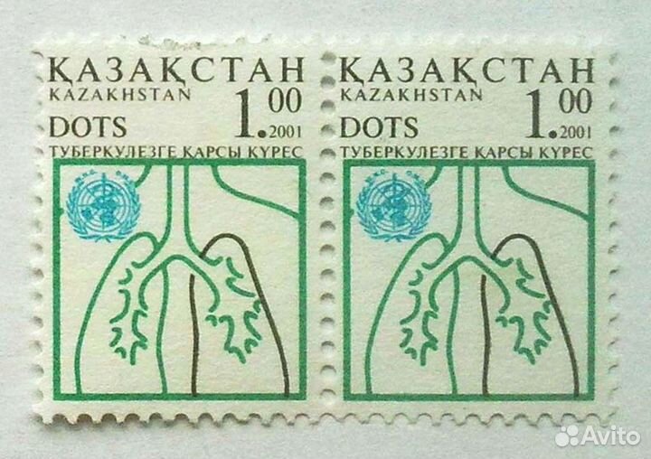 Марки почтовые Казахстан