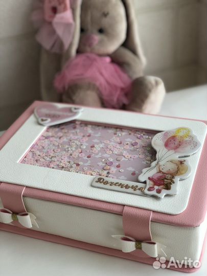 Мамины сокровища