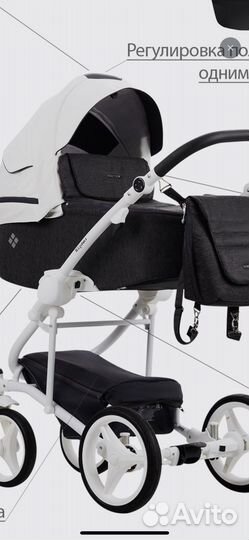 Коляска 2 в 1