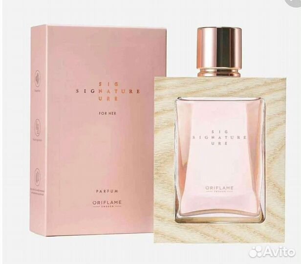 Туалетная вода женская Oriflame