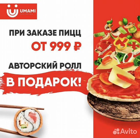 Печать визиток,листовок,баннеров