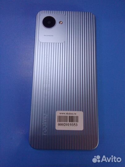 realme C30, 2/32 ГБ