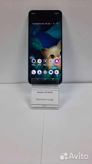 realme C33, 4/64 ГБ