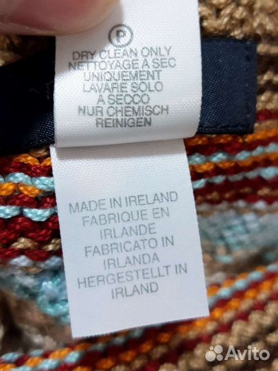 Шапка Paul Smith (эксклюзив, Ирландия)