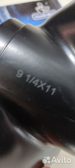 Винт гребной Tohatsu 9.9/18 9 1/4-11