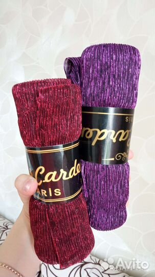 Палантины с люрексом