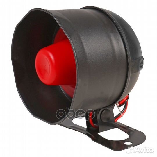 Автосигнализация цитадель с сиреной AC-AS-01 AI