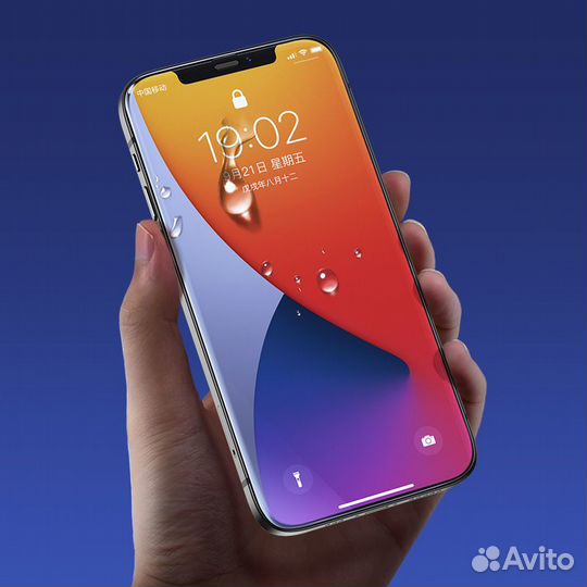 Benks Стекло для iPhone 13 Pro Max HD