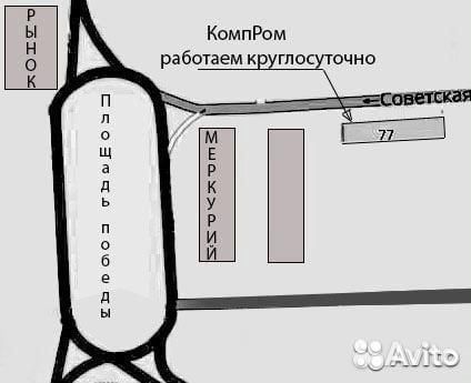 Ноутбук HP на Core i3 (условия в описании)