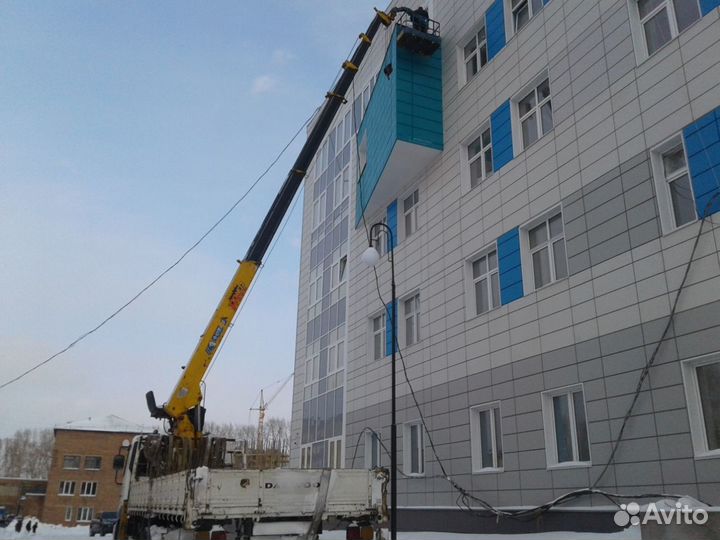 Услуги воровайки