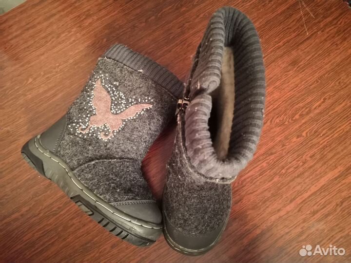 Детская обувь