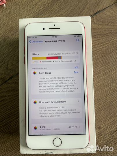 Телефон iPhone 7 plus 128g