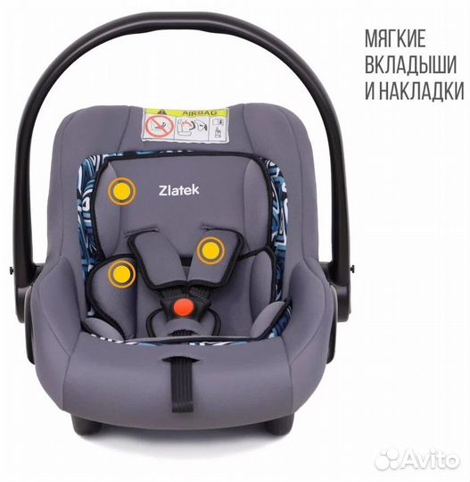 Детское автокресло Zlatek Мозаик 0-13 Кг zlatek