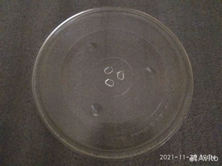 Тарелка для микроволновки- 31,5см