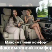 Трансфер межгород, аренда авто с водителем 250км+, Евпатория