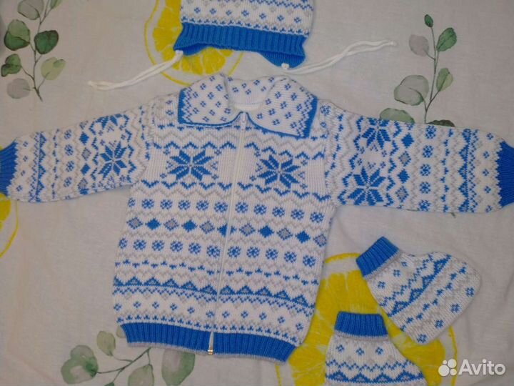 Костюм детский новый