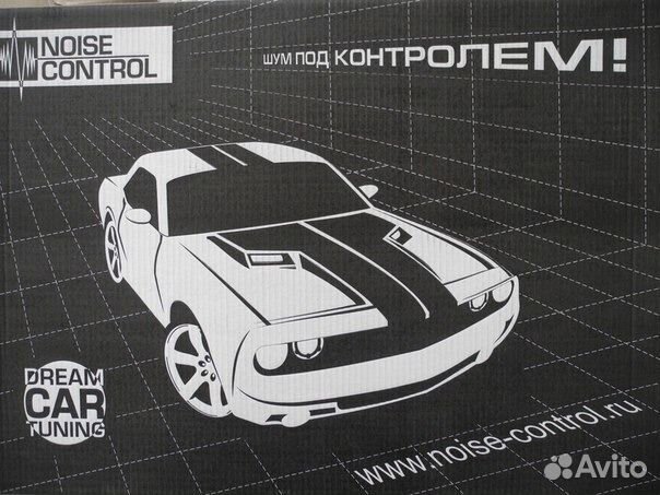 Шумоизоляция 50*70см Noise Conttrol