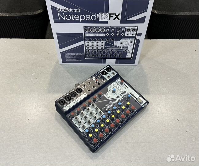 Микшерный пульт