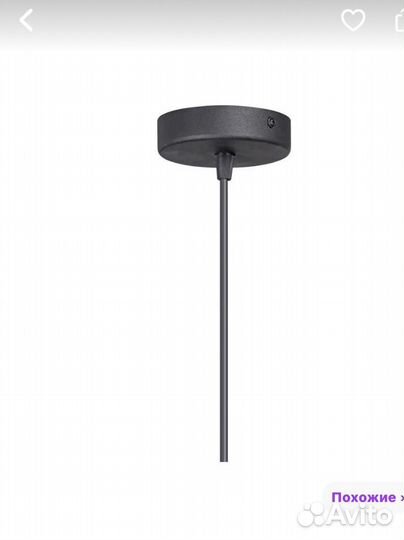 Светильник подвесной лофт