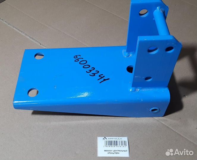 66003341 центральный кронштейн Monosem