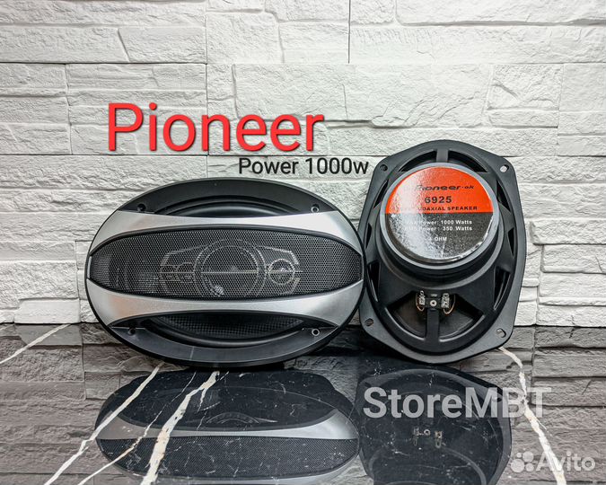 Динамики овалы Pioneer, JBL, sony - Комплект 2шт