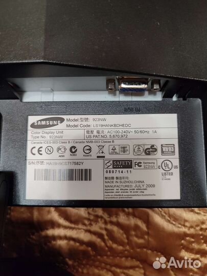 Монитор Samsung 19 дюймов