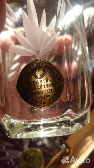 Хрусталь подарочный набор