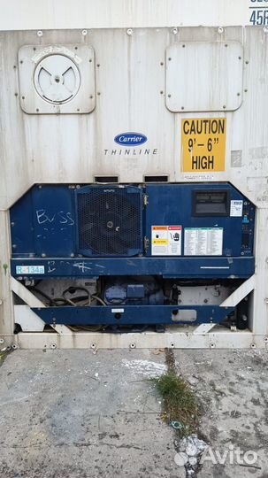 Рефустановка Carrier Microlink 3 для рефконтейнера