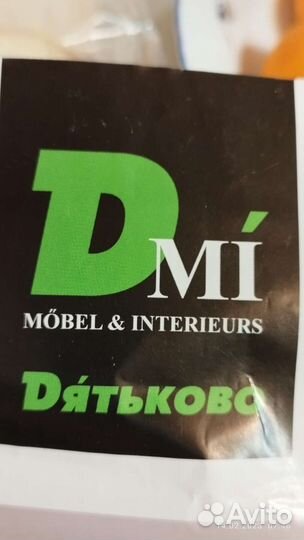 Стенка горка бу