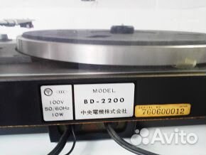 Проигрыватель CEC BD-2200
