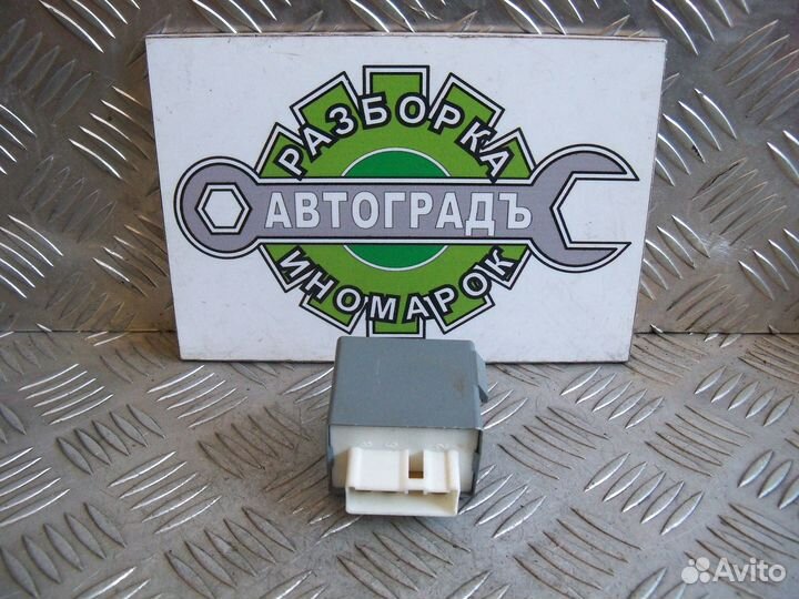 Реле топливного насоса Honda HR-V 3D 1.6 1999г