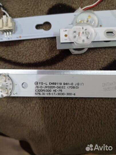 Lcd led подсветка для тв