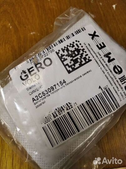 Фильтр Polo sedan Поло