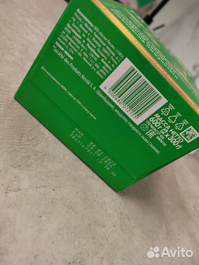 Смесь нестожен 1