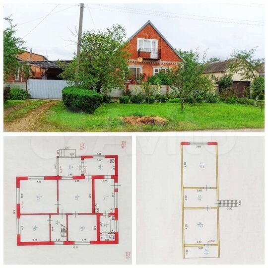 Дом 141 м² на участке 9 сот.