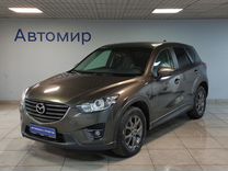 Mazda CX-5 2.0 AT, 2016, 153 689 км, с пробегом, цена 2 250 000 руб.