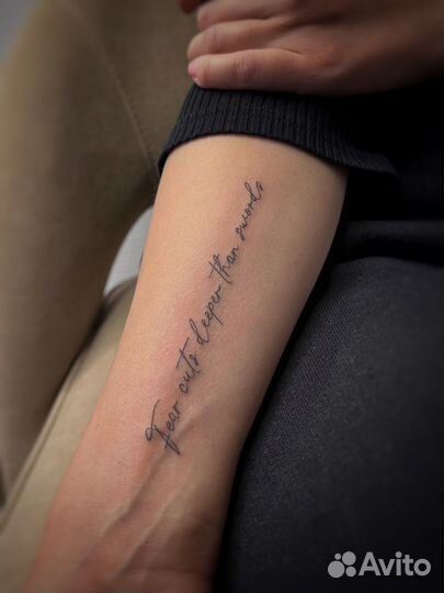 Татуировки