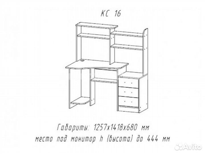 Стол комп 16 (црк. кст.16) анкор темн/анкор бел