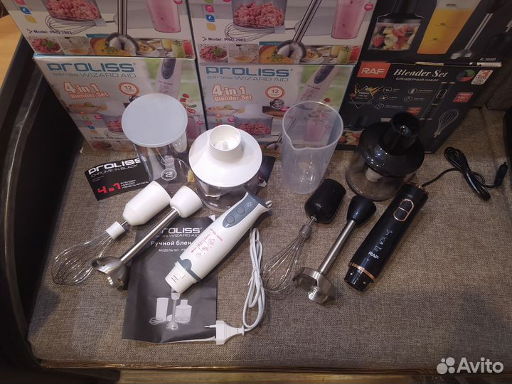 Блендеры новые наборы 4 в 1