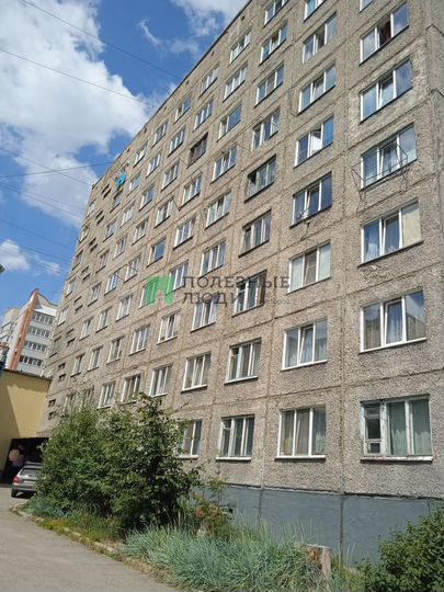 Квартира-студия, 14 м², 4/9 эт.