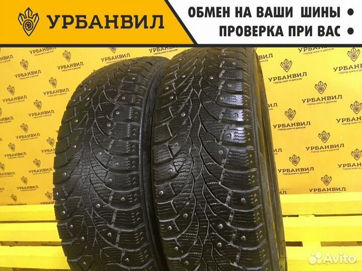 Formula Ice 175/65 R14 82T