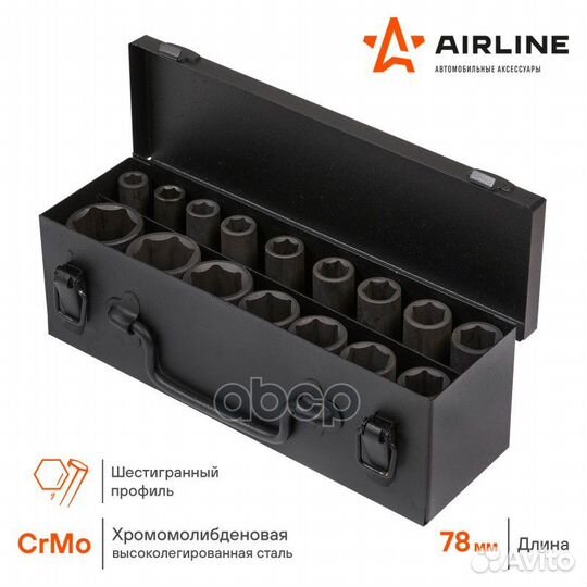 Набор головок ударн. 1/2 78мм 16пр