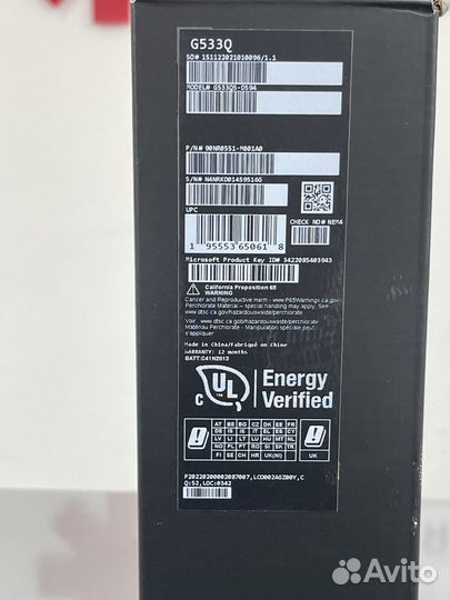 Asus ROG Strix Scar 15 (2022)