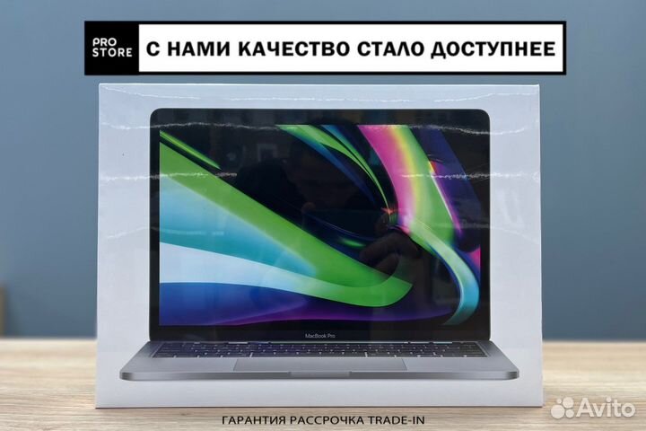 MacBook Pro 13 M2 256GB Space Gray Новый