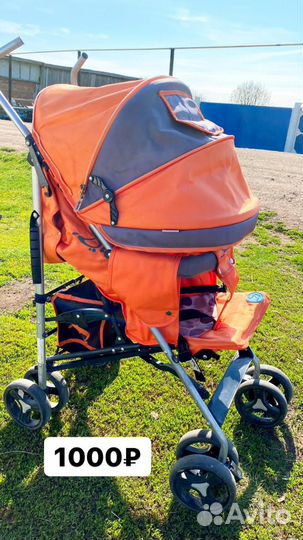 Прогулочная коляска бу