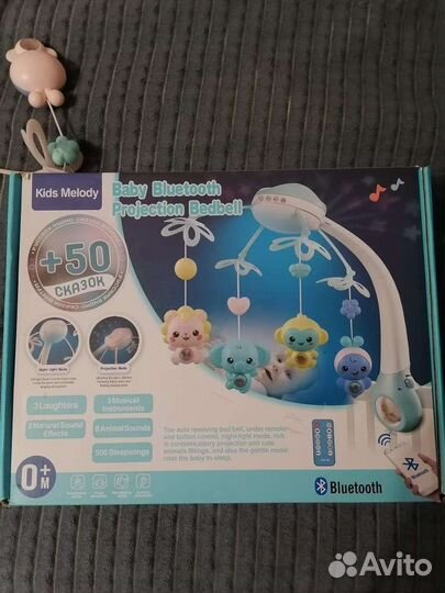 Мобиль на кроватку