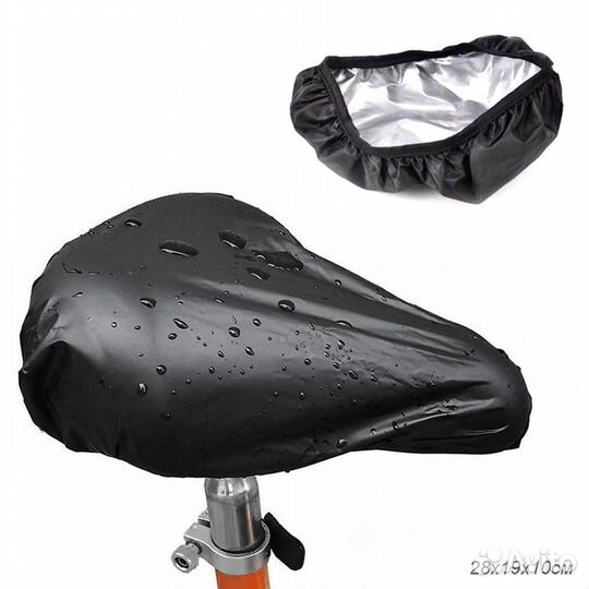 Чехол на велосипедное седло антидождь/ 28х19х10 см