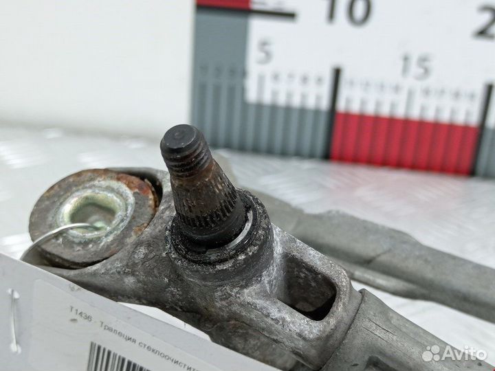 Трапеция для Audi A6 C5