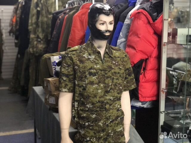 Костюм камуфляж следственный комитет