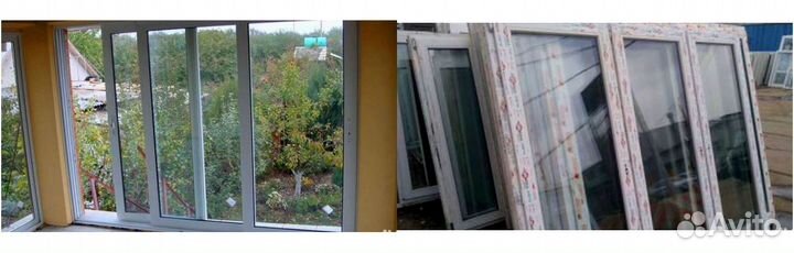 Окна пластиковые